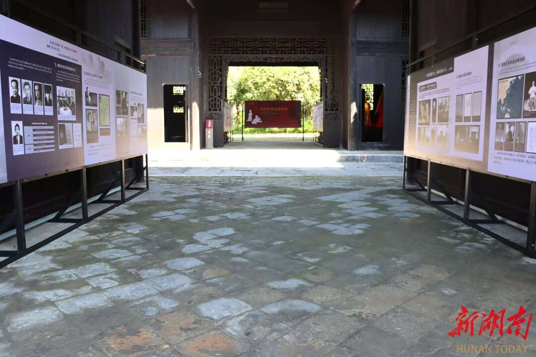 邵阳塘田战时讲学院旧址。通讯员 供图