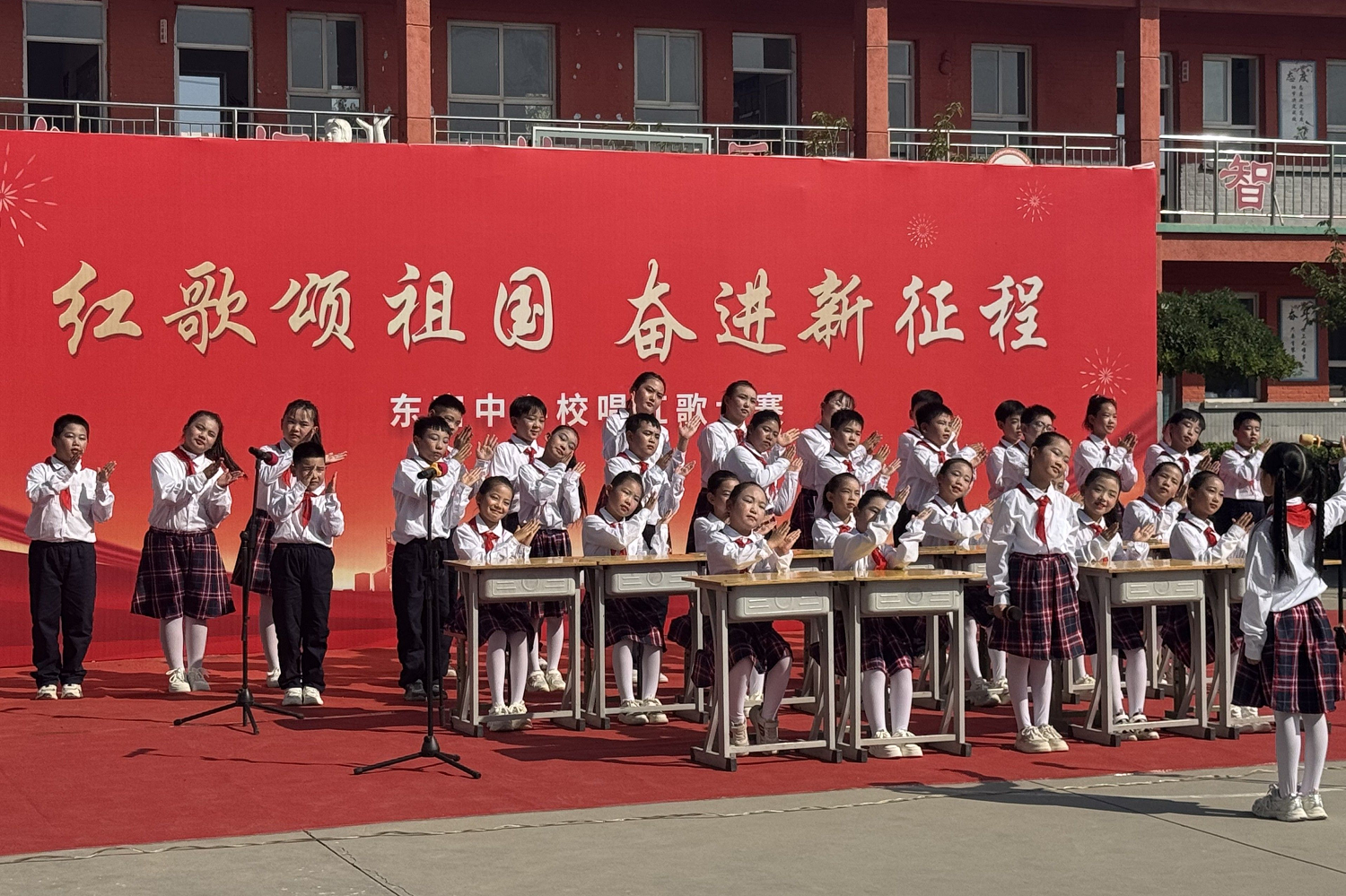 石家庄晋州:红歌颂祖国,奋进新征程
