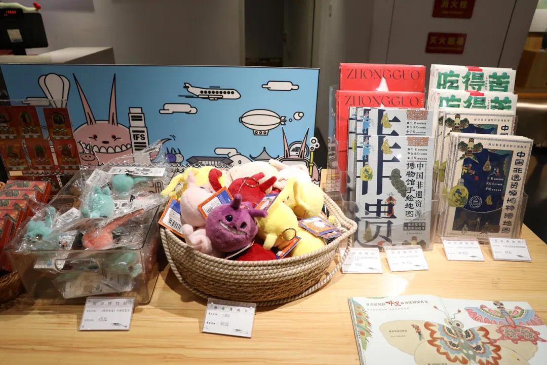 文创商品3.jpg
