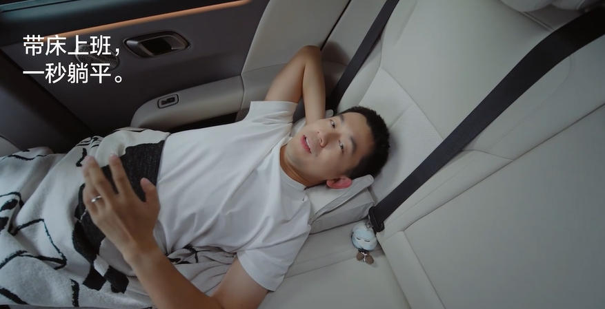 理想i6发布：标配AD Max智驾系统，售价24.98万元