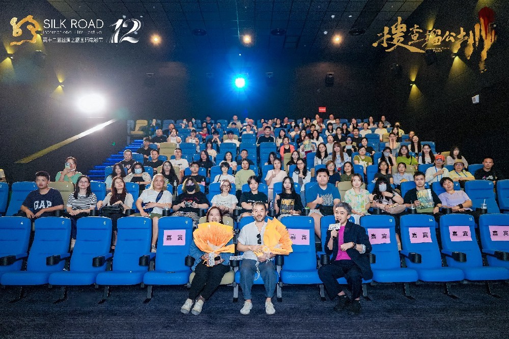 《搜查瑠公圳》丝绸之路国际电影节首亮相 口碑爆棚观众掌声连连