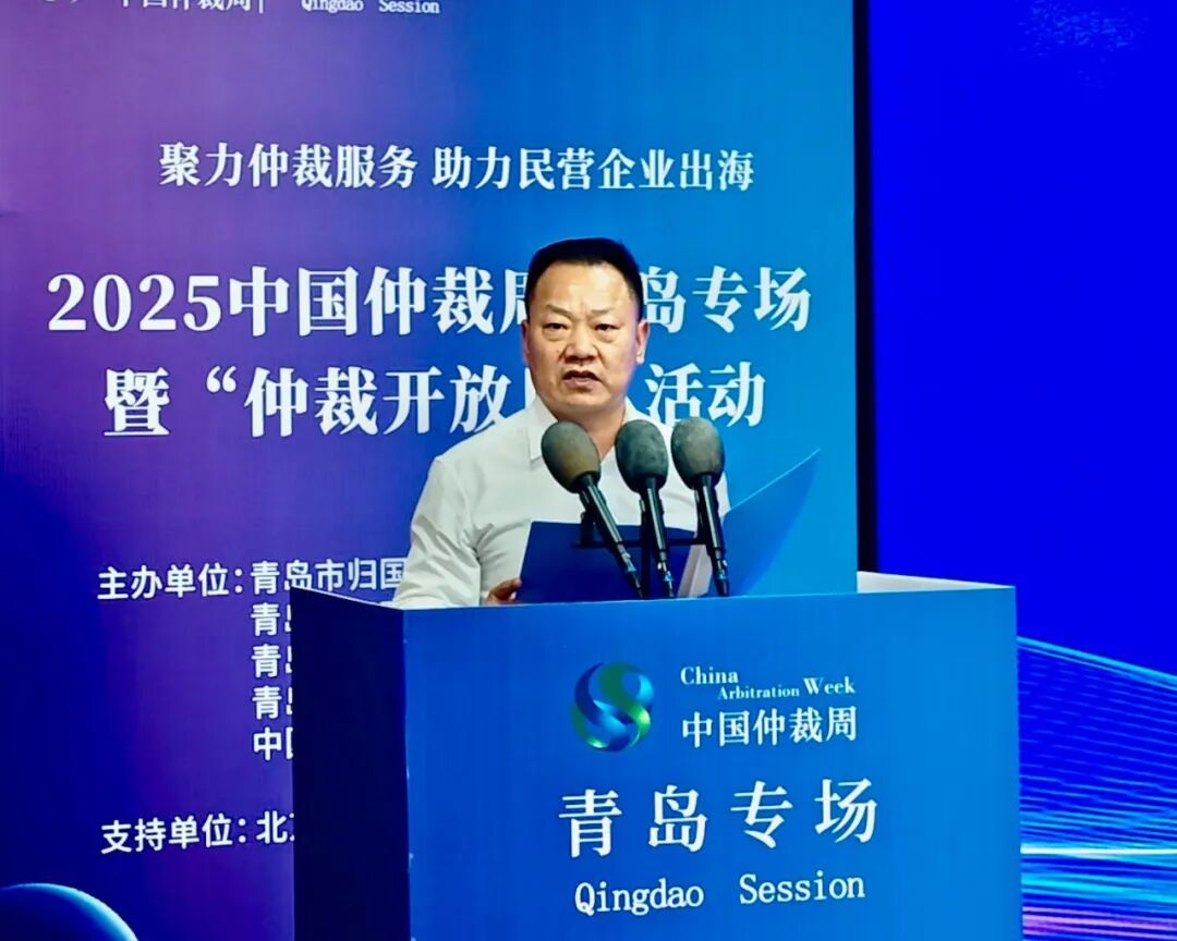 青岛市工商业联合会党组成员、副主席张宣付