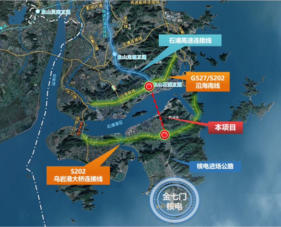 S202象山石浦港海底隧道及接线工程图
