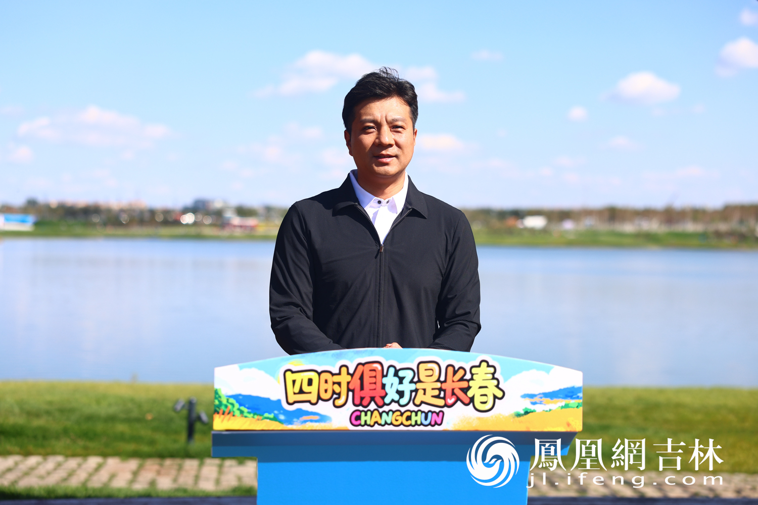长春市朝阳区文化和旅游局局长姚默。
