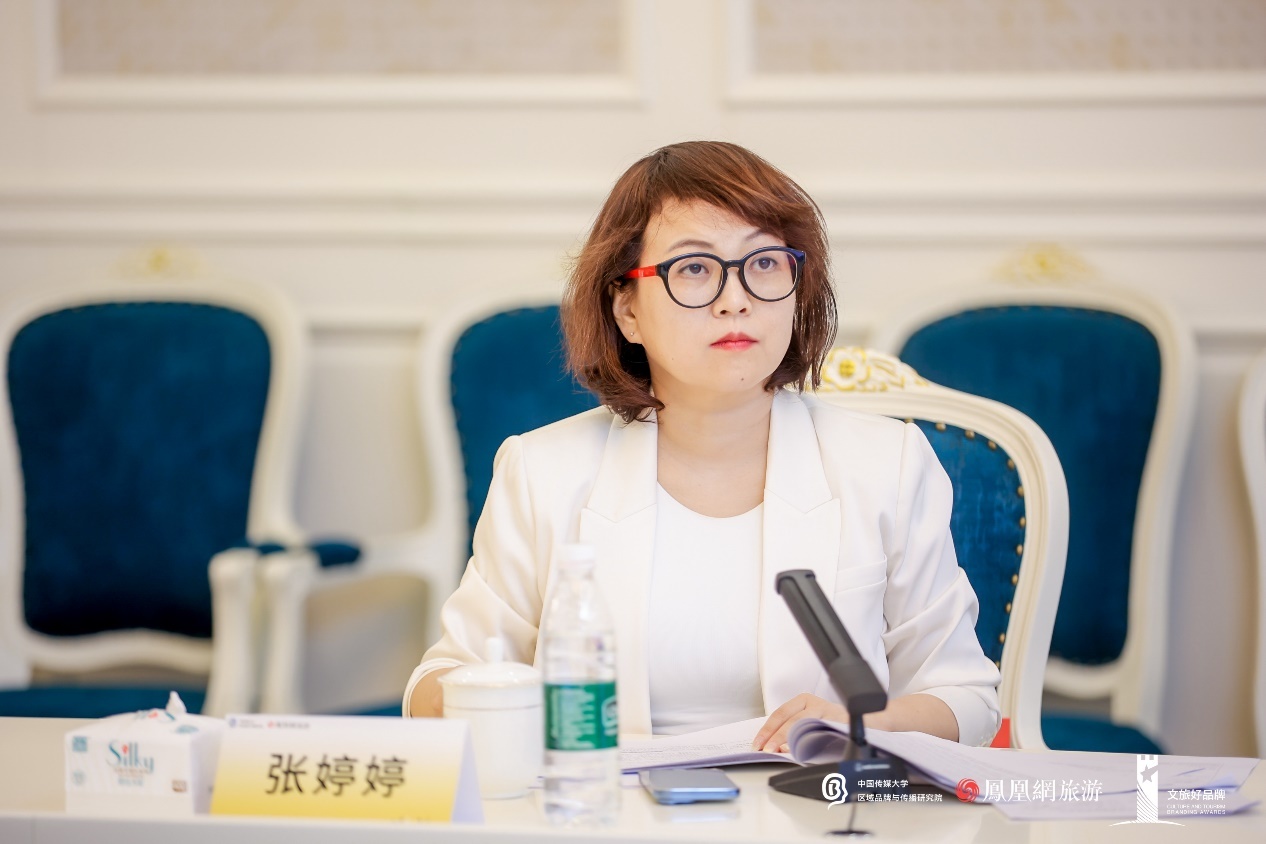 中国传媒大学区域品牌与传播研究院副院长张婷婷