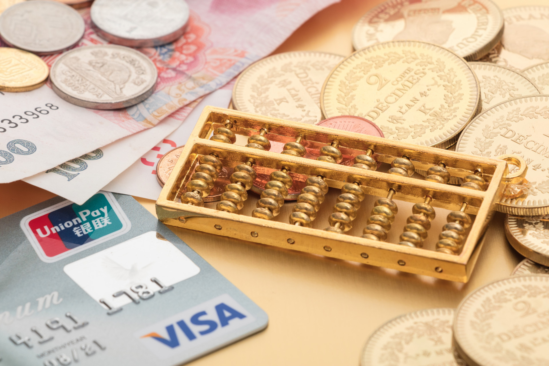 青岛即墨旅投发行5亿超短期融资券