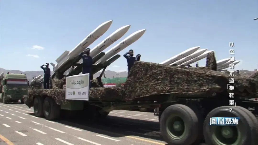 给我5000亿美元，帮你灭掉以色列，胡塞武装喊话卡塔尔的底气何在？