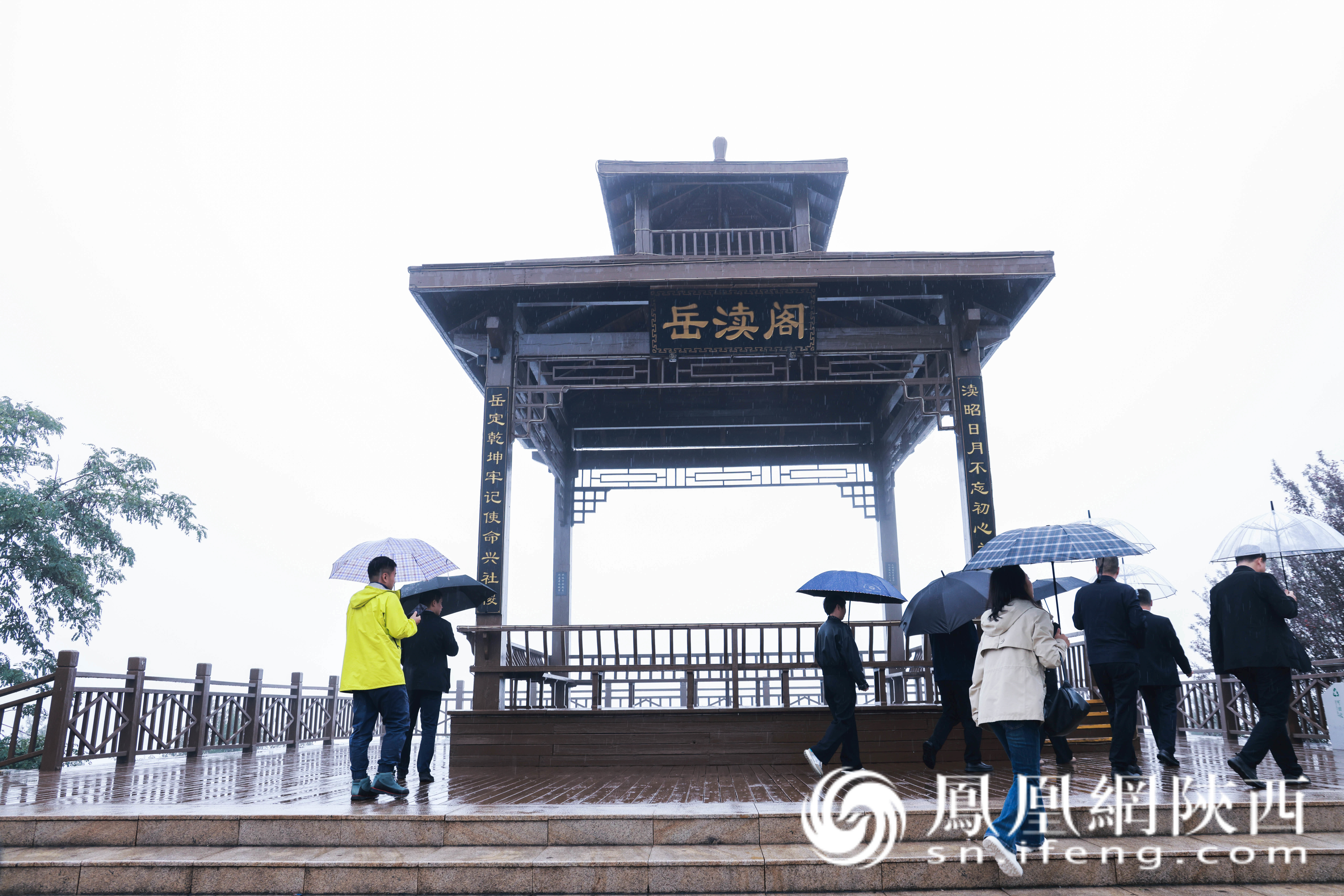 图集图片