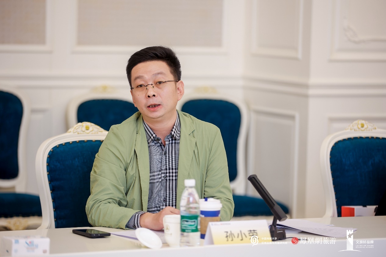 中国文化管理协会文化旅游专业委员会副会长孙小荣
