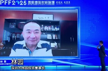 曾称“坚决不碰”科技股，林园还是买了！坦言“愁到睡不着觉”