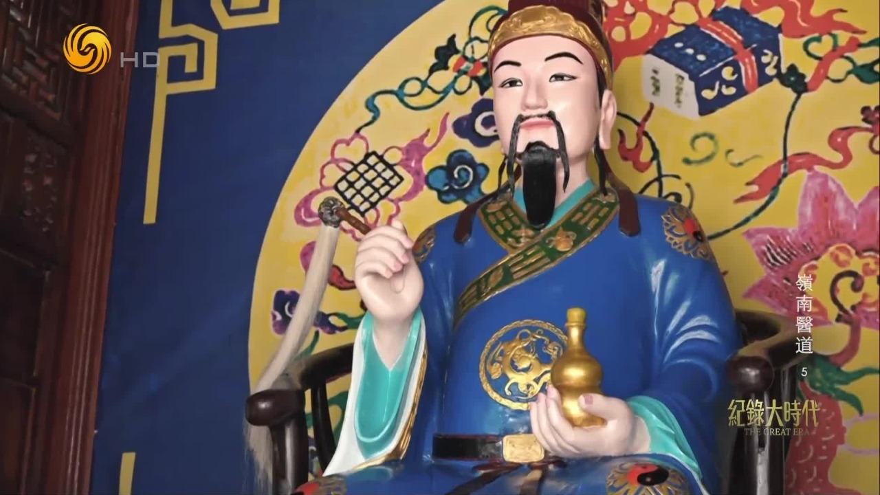 潘茂名何以成为了岭南这片土地永恒的符号？