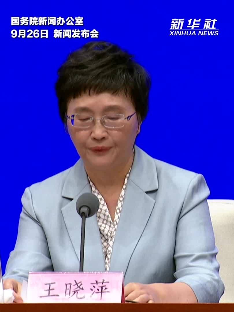 我国专业技术人才超过8000万人