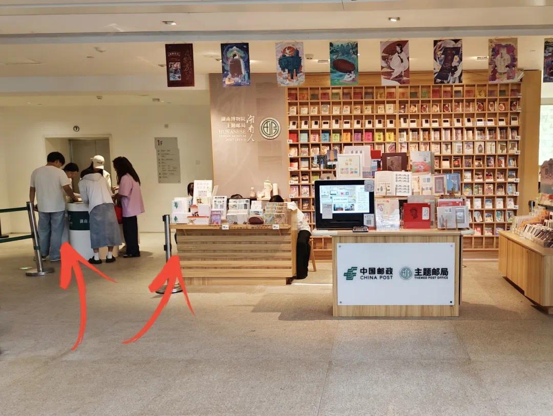 盖章处.jpg