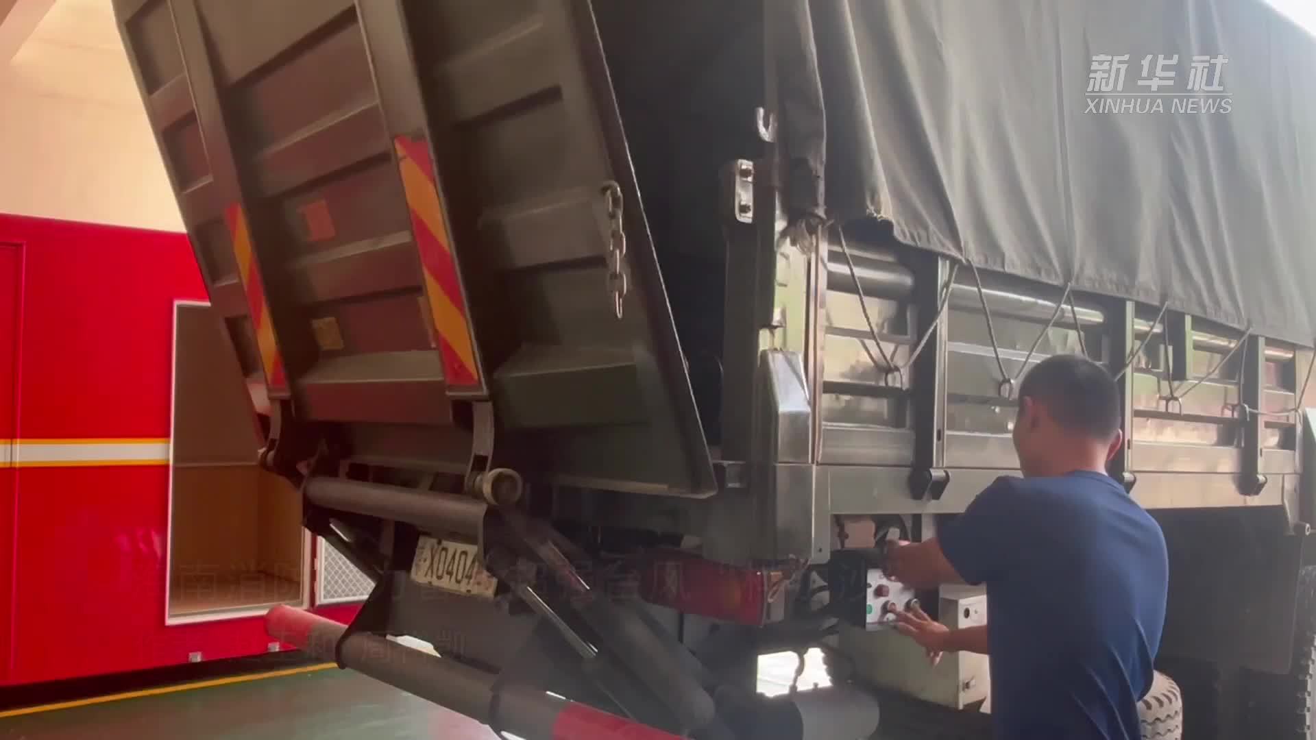 海南消防全力备战台风“桦加沙”