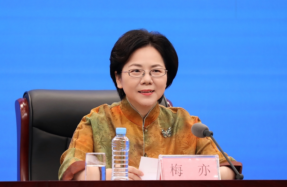 江西省委宣传部副部长、省文化和旅游厅厅长梅亦