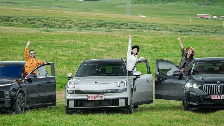 中集｜与领克EM-P旗舰邂逅若尔盖，把草原过成旅行乐园