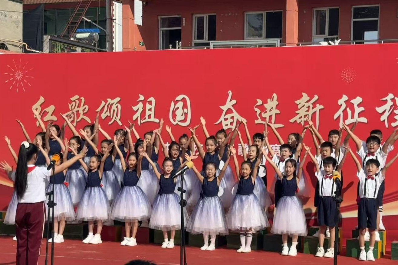 石家庄晋州:红歌颂祖国,奋进新征程