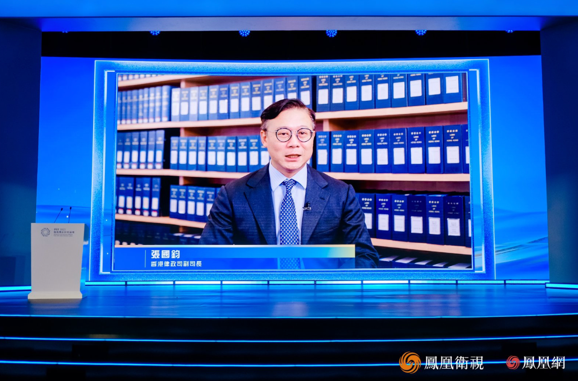 香港律政司副司长张国钧