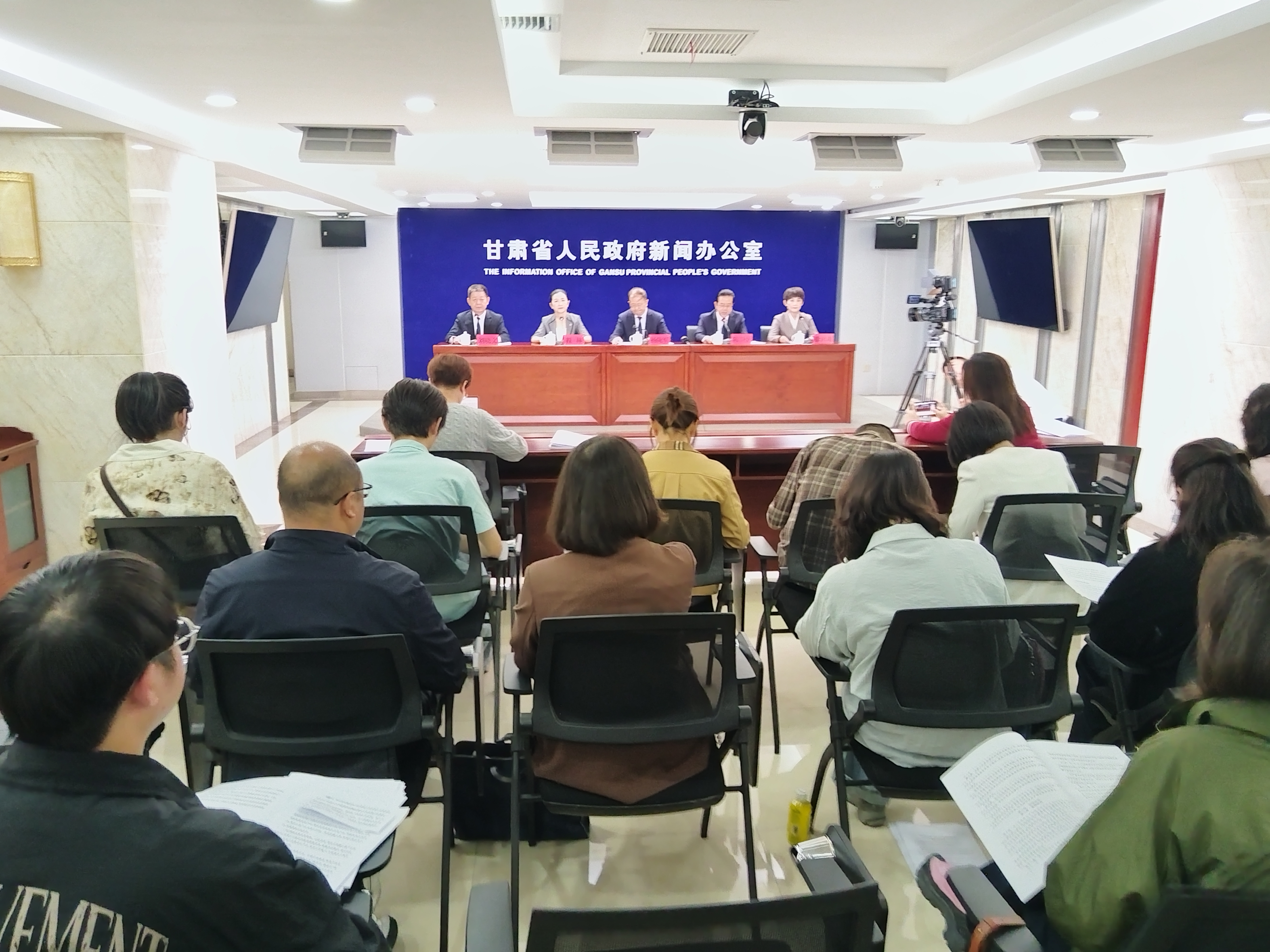 新闻发布会现场