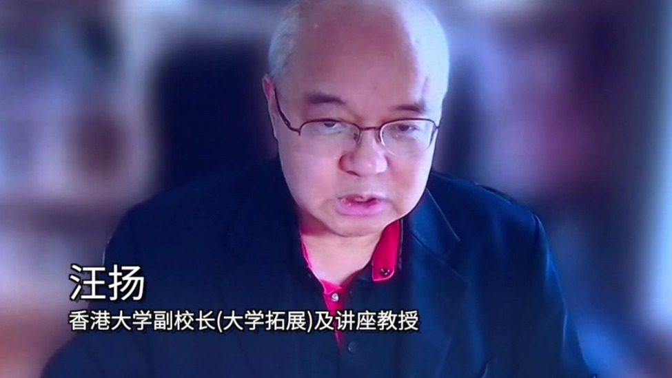 汪扬深度解读：超37万亿美债重压下，稳定币如何构筑“美元霸权2.0”？