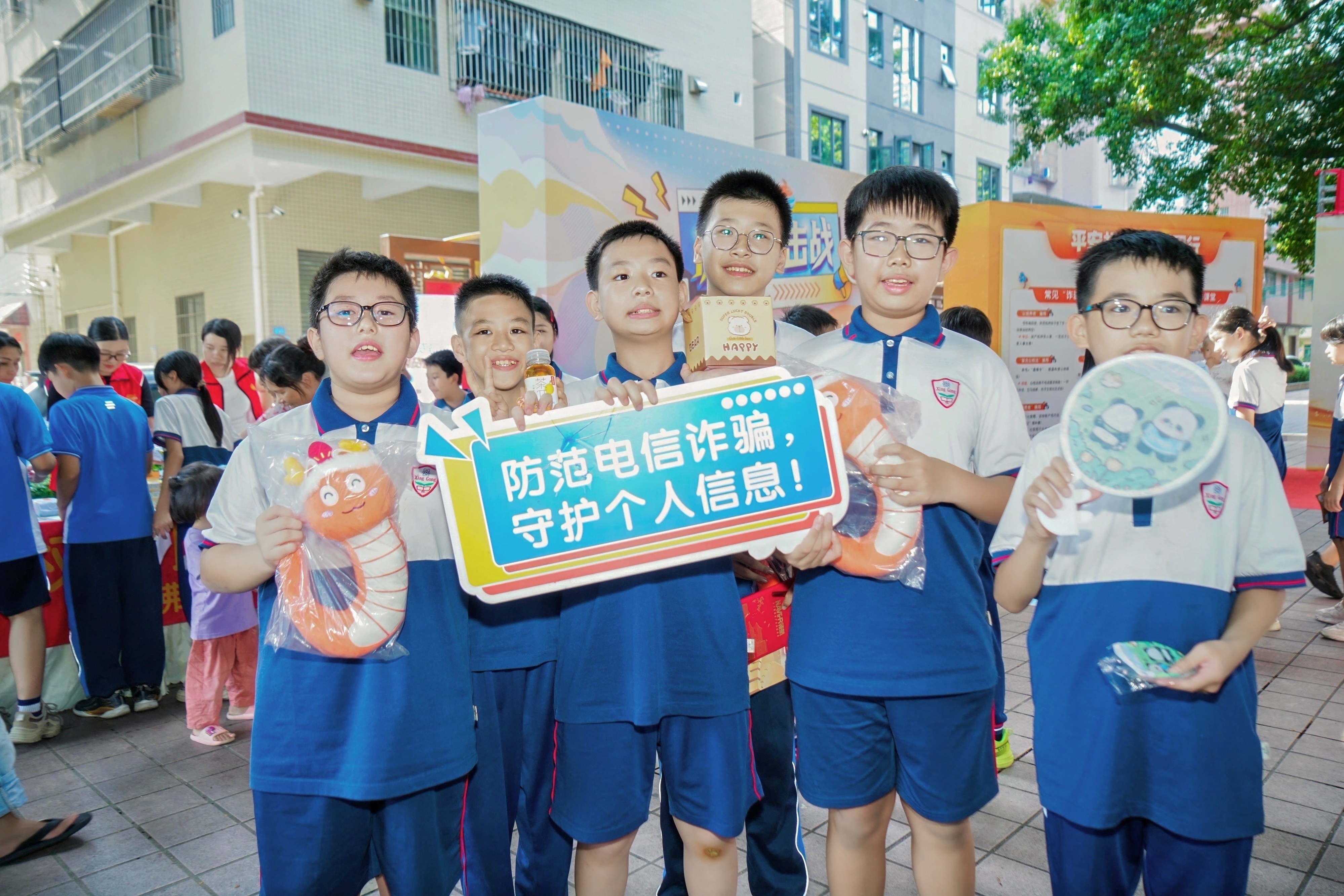 平安产险佛山分公司2025年“金融教育宣传周”活动圆满落幕