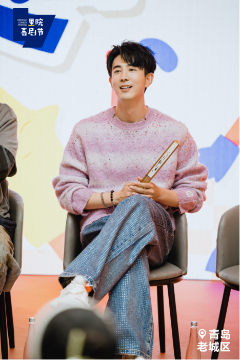 喜剧演员里院学说青岛话，方言之美达成共识