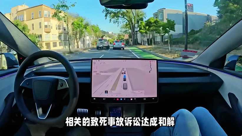 Autopilot致死案和解背后：特斯拉责任认定正被法院重新考量