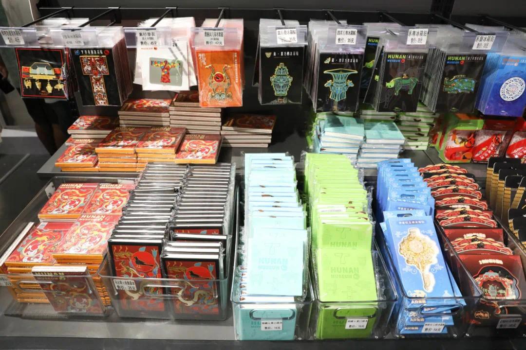 文创商品1.jpg