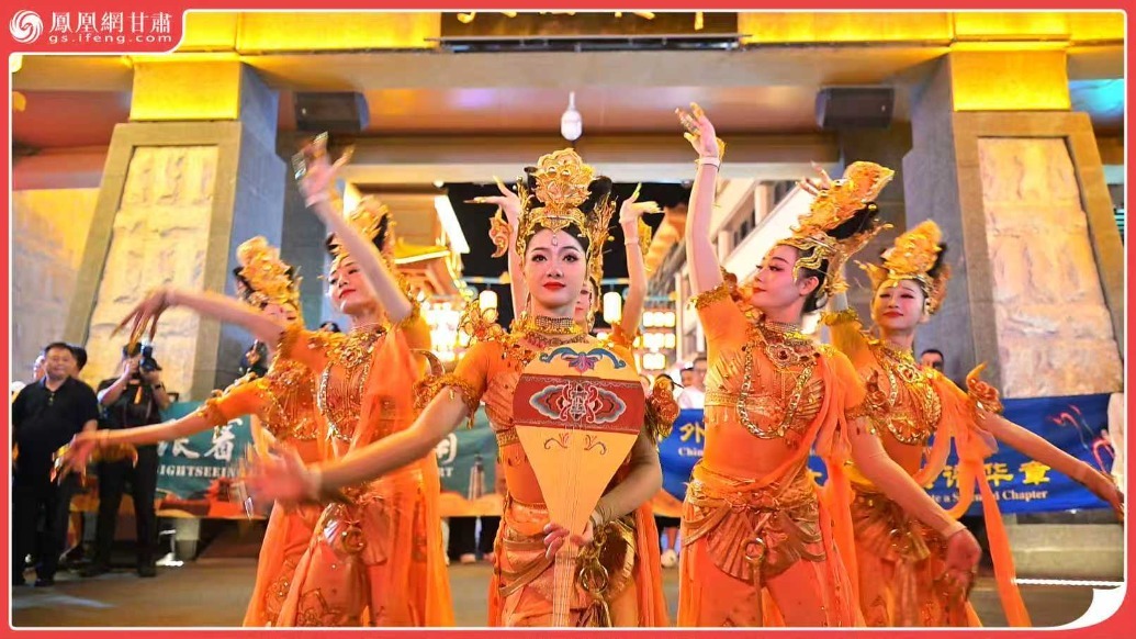 风闻丨中外艺术家相约敦煌秀才艺　这场快闪嗨爆了