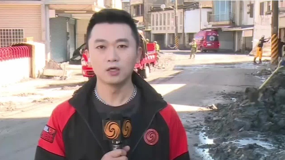 台湾花莲堰塞湖溢流灾害失联人数下调，当地启动疏散处置调查