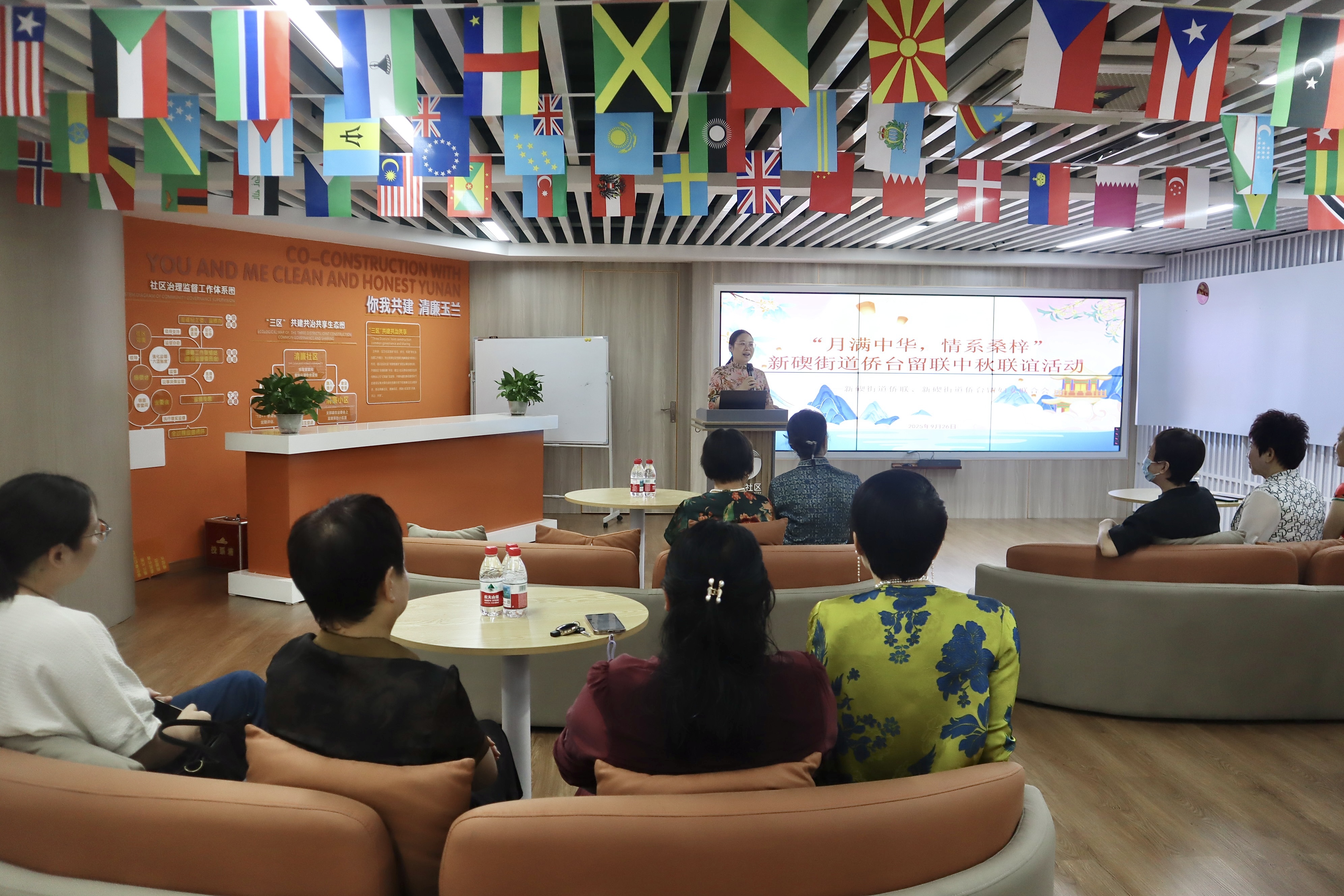 话团圆、做漆扇、品乡味……新碶街道：30余名侨界群众共庆中秋