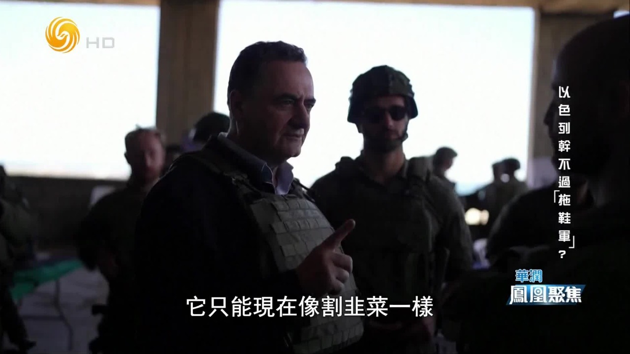 专家：摩萨德对胡塞武装的渗透还不足，以色列不会放过定点清除的机会