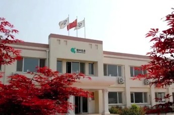 青岛冠中生态筹划易主