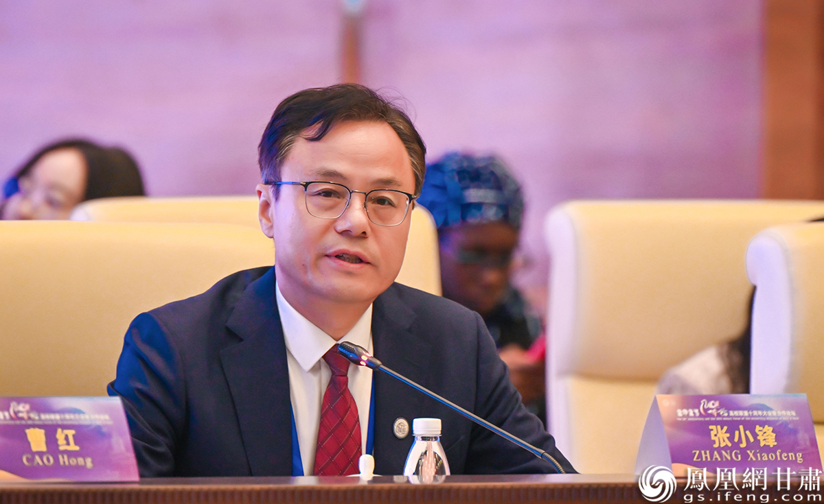 对外经济贸易大学党委副书记张小锋表示，人工智能正在颠覆传统课堂边界。