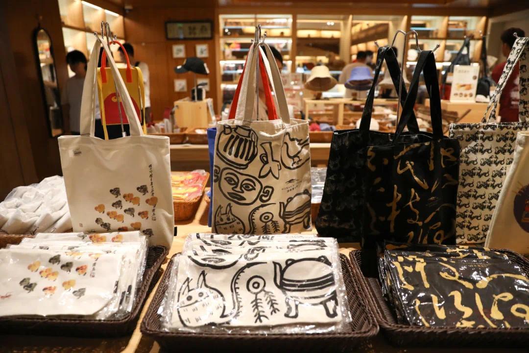 文创商品1.jpg