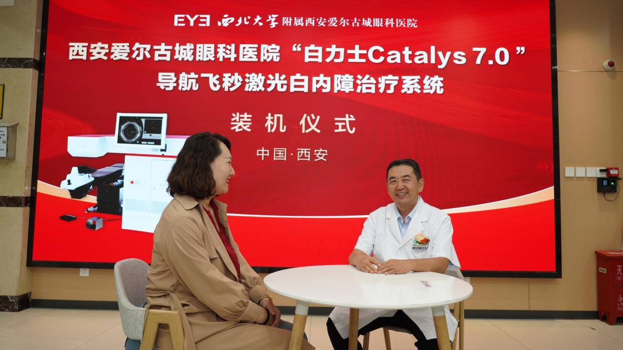 （李立刚主任接受媒体专访）