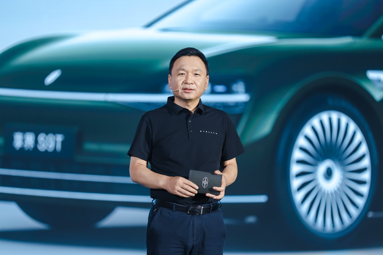 “驭”见人生旷野,享界S9T开启首批车主交付