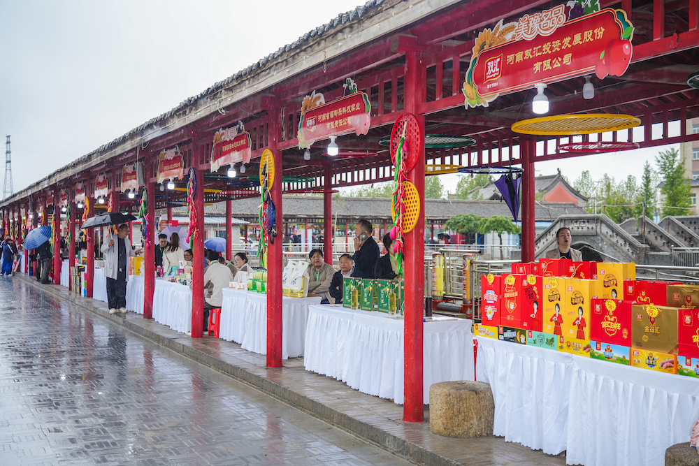 河南省首屆“賽會節”盛大開幕 豐收節、村BA、豐收大集共繪鄉村振興新畫卷
