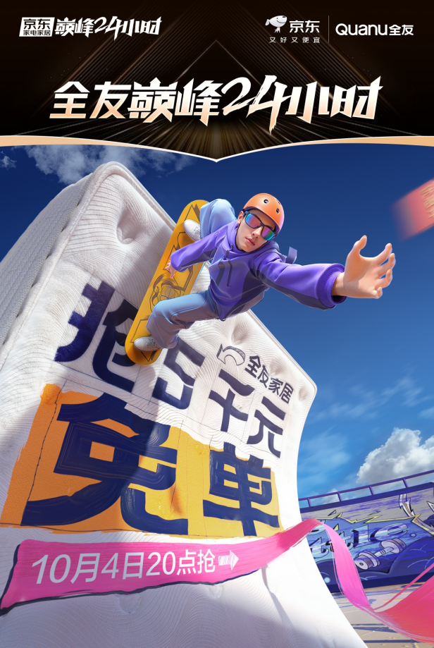 点击查看原始图片