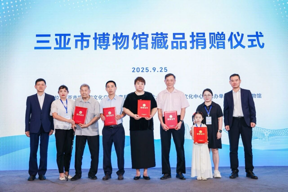 征集八大类！三亚市博物馆全力冲刺2026年开馆