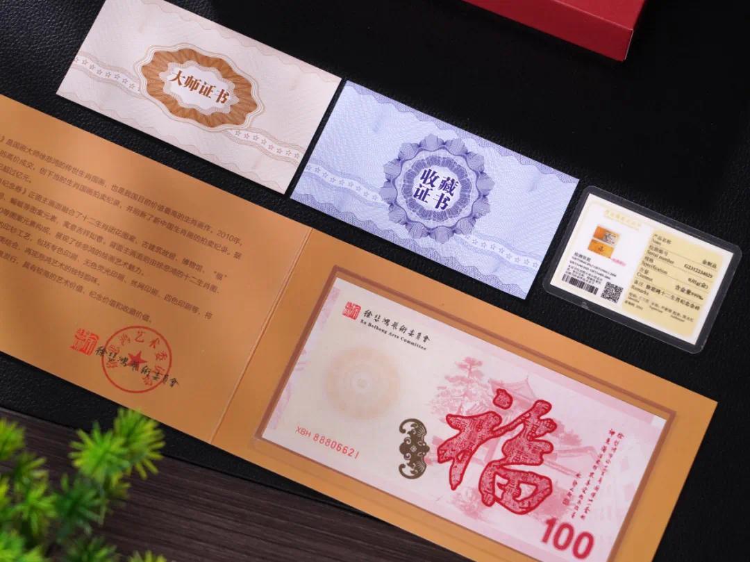 徐悲鸿十二生肖集结完毕，收藏圈炸锅了！