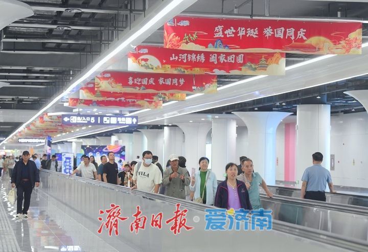 济南站新建北站房启用,公交枢纽、2号线通道也已“上岗”
