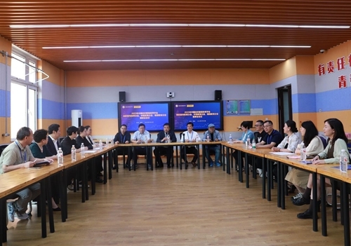 中等教育分会理事会分会场