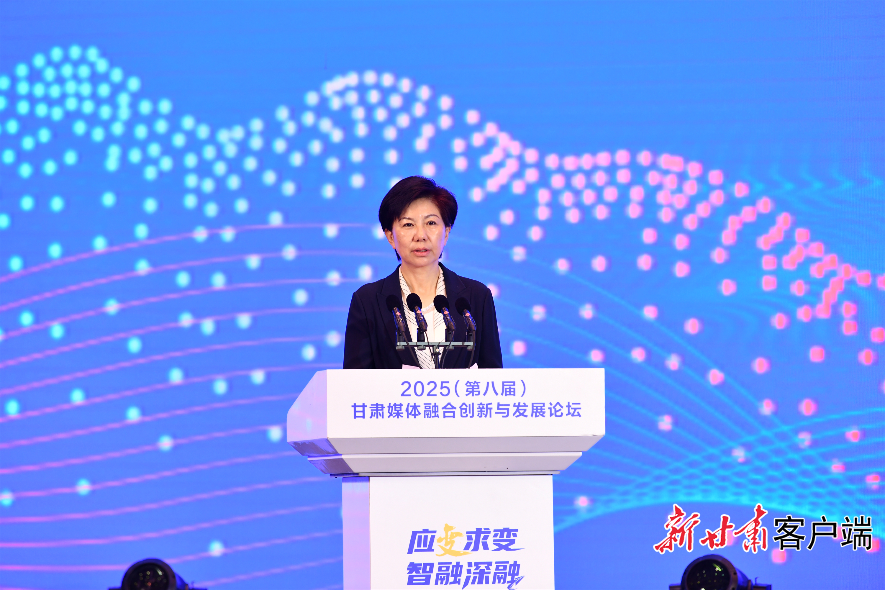 大咖齐聚甘肃探媒体智融之路　发出这些好声音