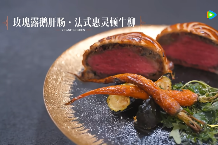 △“化学系靓厨”作品