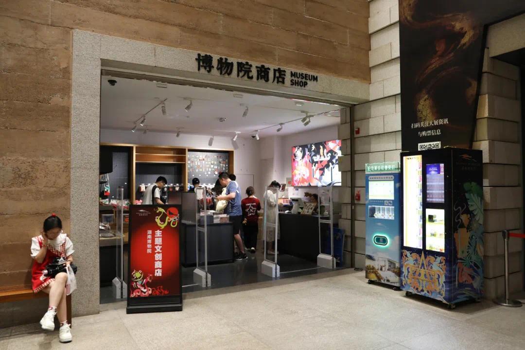 店面.jpg