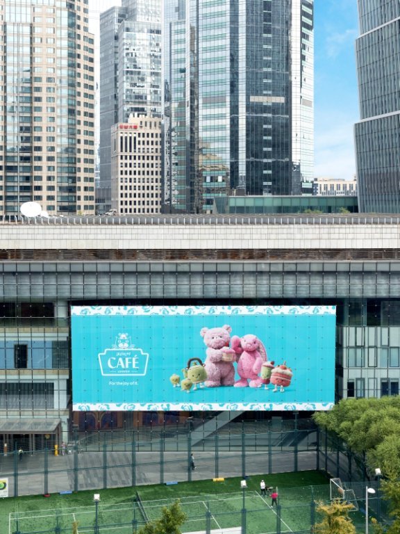 Jellycat CAFÉ限时体验店首次登陆北京