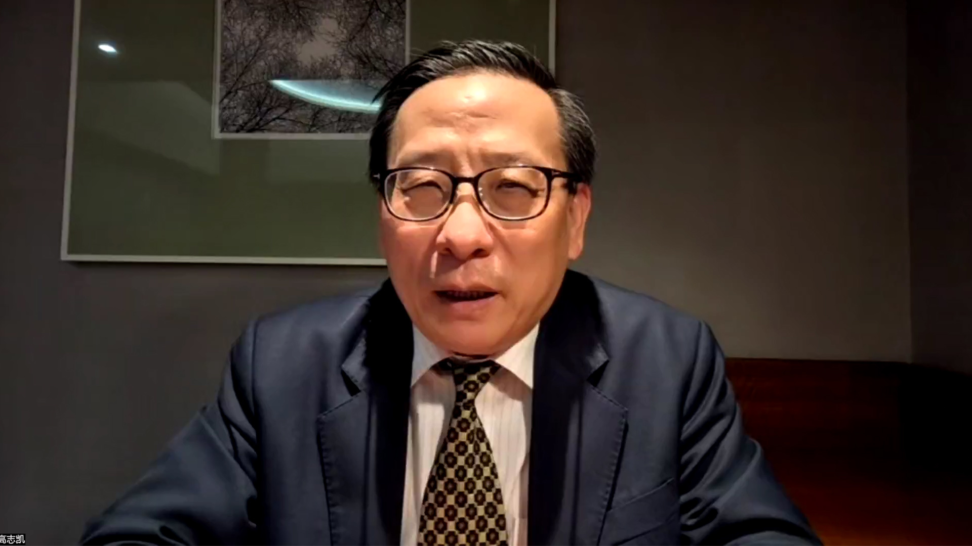 高志凯：面子对菲律宾重要，对中国更重要，“给面子”绝不等于你有权侵犯我国领土