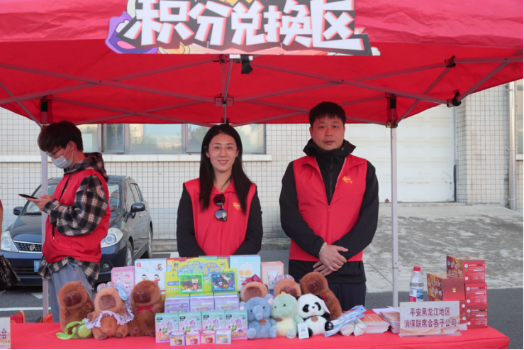 风险提示送上门，金融知识进校园——平安产险黑龙江分公司金融教育宣传周活动圆满举办