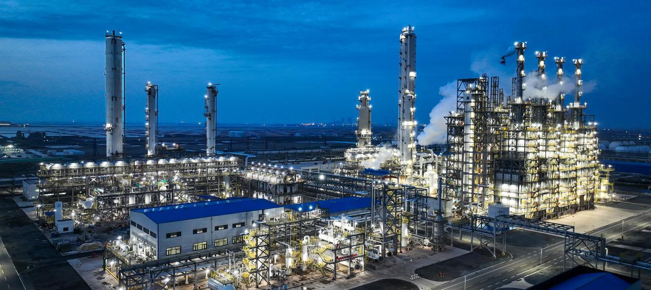 （图源滨化集团官网）